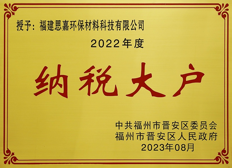 84ec4037c8bc247a7d3fda6f7a2751b9.jpg