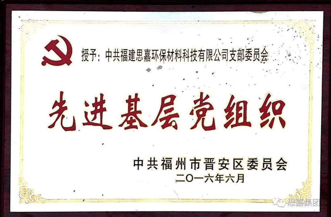 b5a460ff432bbf0c456c80aec1555cca.jpg
