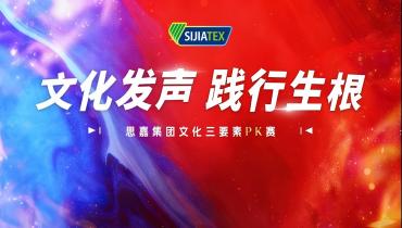 以赛促学 以学促用 | 拉斯维加斯网站文化宣讲pk赛美满收官，细数这些杰出瞬间